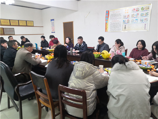 不忘初心，共創(chuàng)未來(lái)，慶祝2020年年會(huì)圓滿(mǎn)落幕！