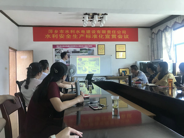 安全生產(chǎn)月消防安全培訓總結